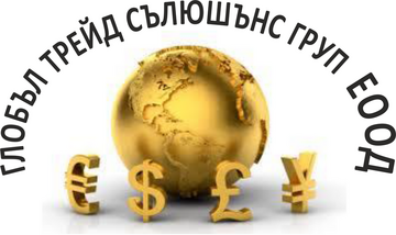 GLOBUL TREID SULYUSHUNS GRUP - EOOD